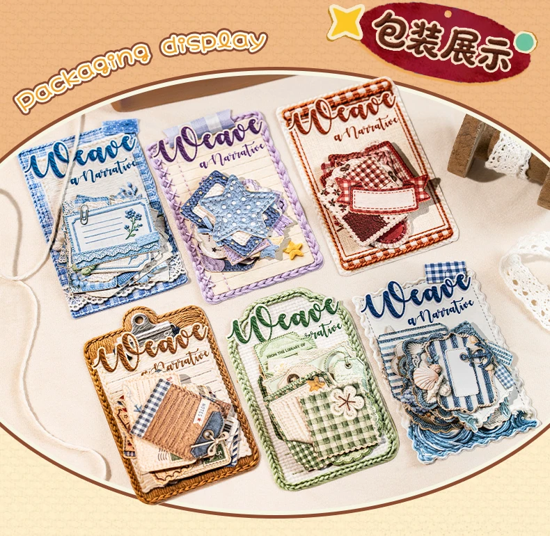 Journal GO 15pcs Vintage Woven Style Stickers, Embossed Hard Card Tags & Labels for Scrapbooking, Journaling, Planners & Crafts