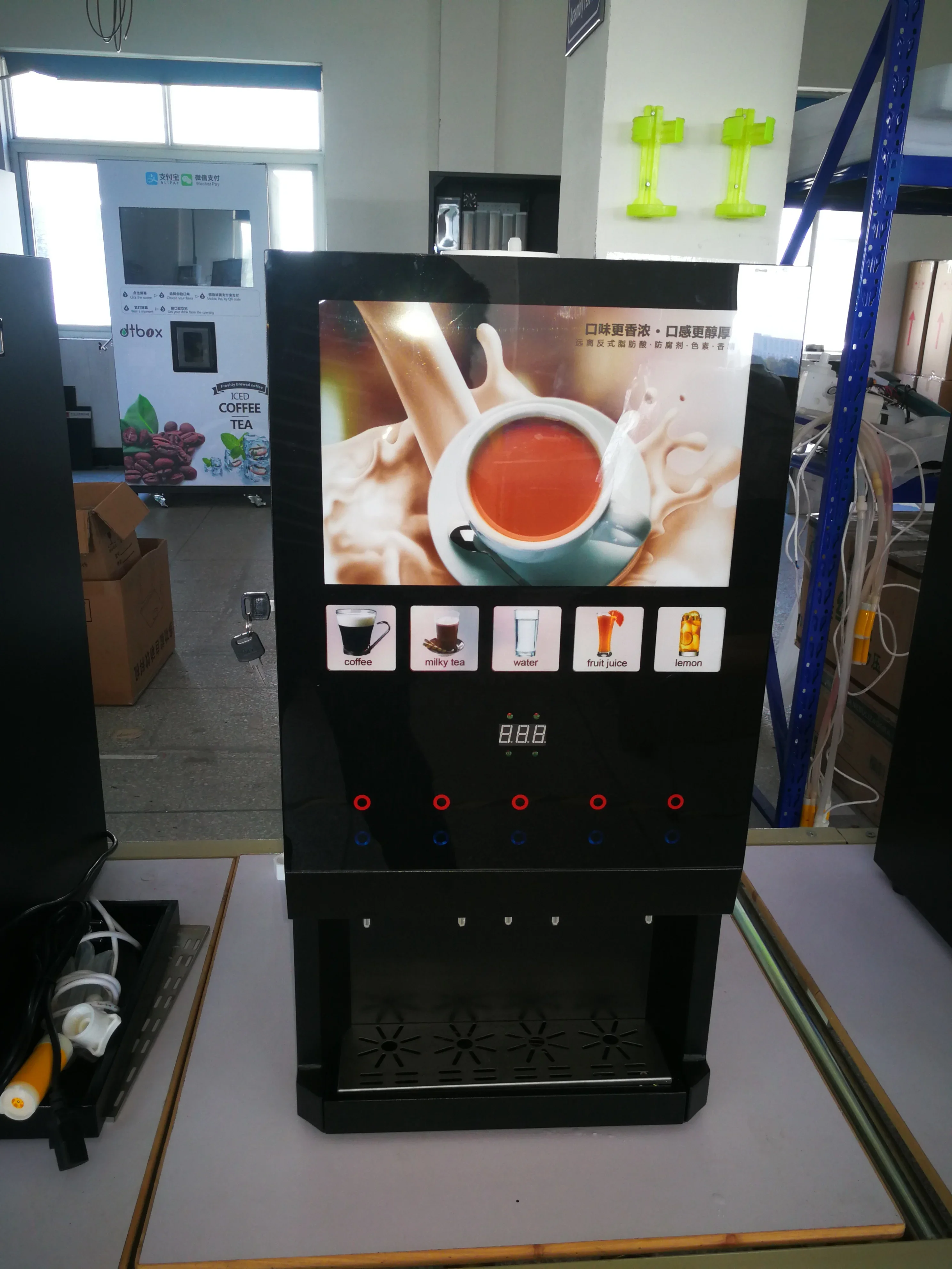 10 selection Automatic commercial instant coffee maker for fast food restaurant WF1-404B