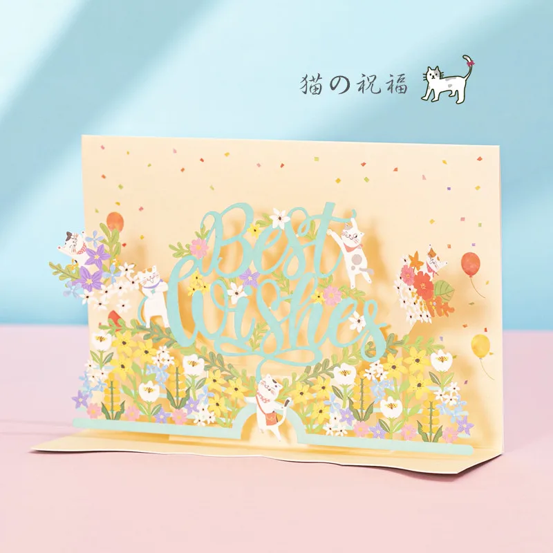 

3D Cartoon Cute Cat Birthday Best Wish Greeting Card Classmate Birthday Gift Holiday Blessing Wholesale Office School Supplies
