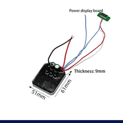 1 piece Delixi 12-inch electric chain saw control panel with light cord 12-inch brushless lithium battery electric chain saw con