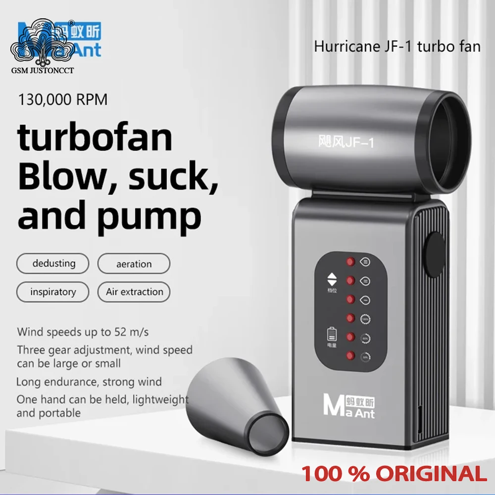 

MAANT JF-1 Violent Turbo Fan High Power 50W Dual Use of Blowing and Suction Dust Removal Maintenance of Computer Mobile Phone