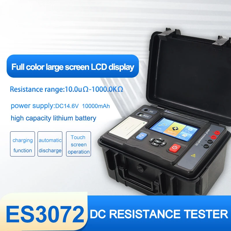 ES3072 Dc Resistance Quick Tester Four-Wire Method 20A Winding Resistance Tester Transformer