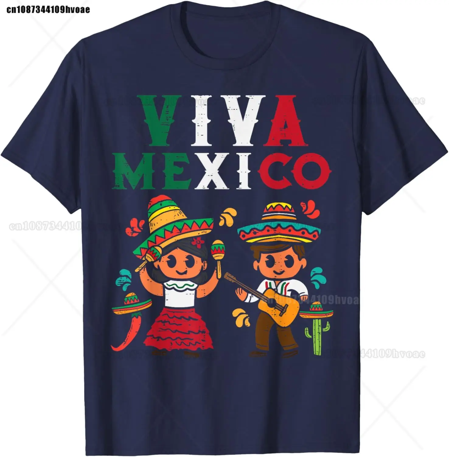 فيفا المكسيك صبي فتاة الغيتار الاستقلال المكسيكي طفل تي شيرت #2