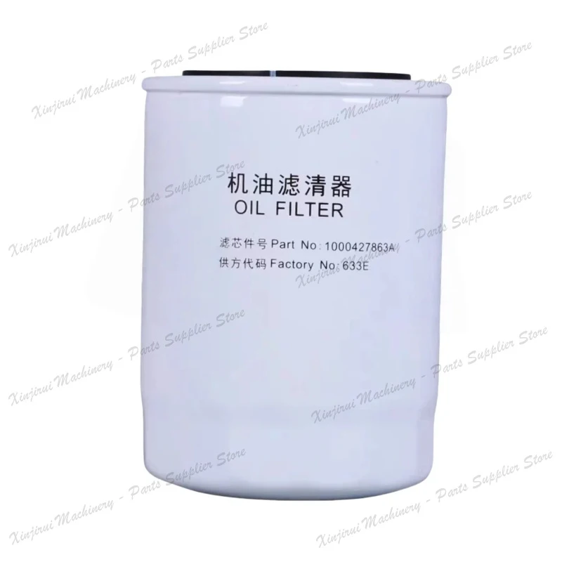 Weichai WP2.1 WP2.3 WP4.1 Engine Oil Filter 1000697807 B 1000349720 1001740614 1000427863 A Fuel Filter 1001120353 A 1001396479 5