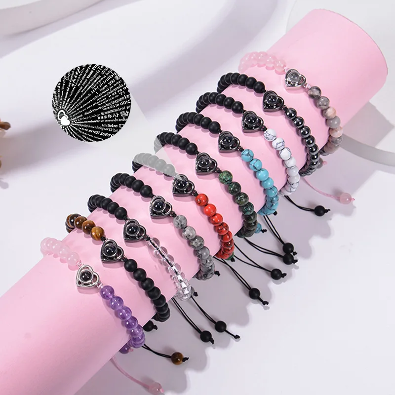 

Personalized Photo Beaded Bracelet Custom Photo Beaded Projection Photo Bracelet, Anniversary Birthday Gift, Couples Bracelet