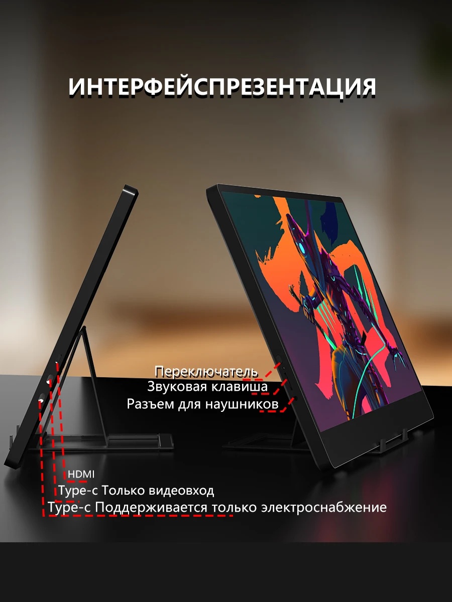 شاشة محمولة مقاس 14 بوصة MUCAI N140-S36 بزاوية واسعة 178 °   USB C HDMI لأجهزة الكمبيوتر المحمول/الهاتف/PS5/Xbox مع مكبرات صوت 60 هرتز