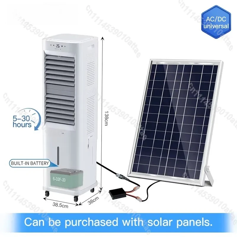 24V Rechargeable Portable Evaporative Air Cooler Fan Solar Powered Mobile Cooling Unit For Home AC DC Battery Operated