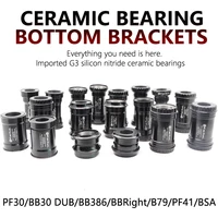 Soporte inferior de carretera MTB, rodamiento de cerámica BB30 PF30 BB79 en eje de bloqueo, ajuste a presión de 46mm para piezas de bielas Shimano/GXP/SRAM-DUB