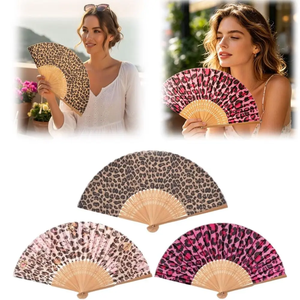 Stylish Leopard Leopard Print Folding Fan Bamboo Frame Lightweight Portable Vintage Handheld Fan Elegant Party Hand Fan