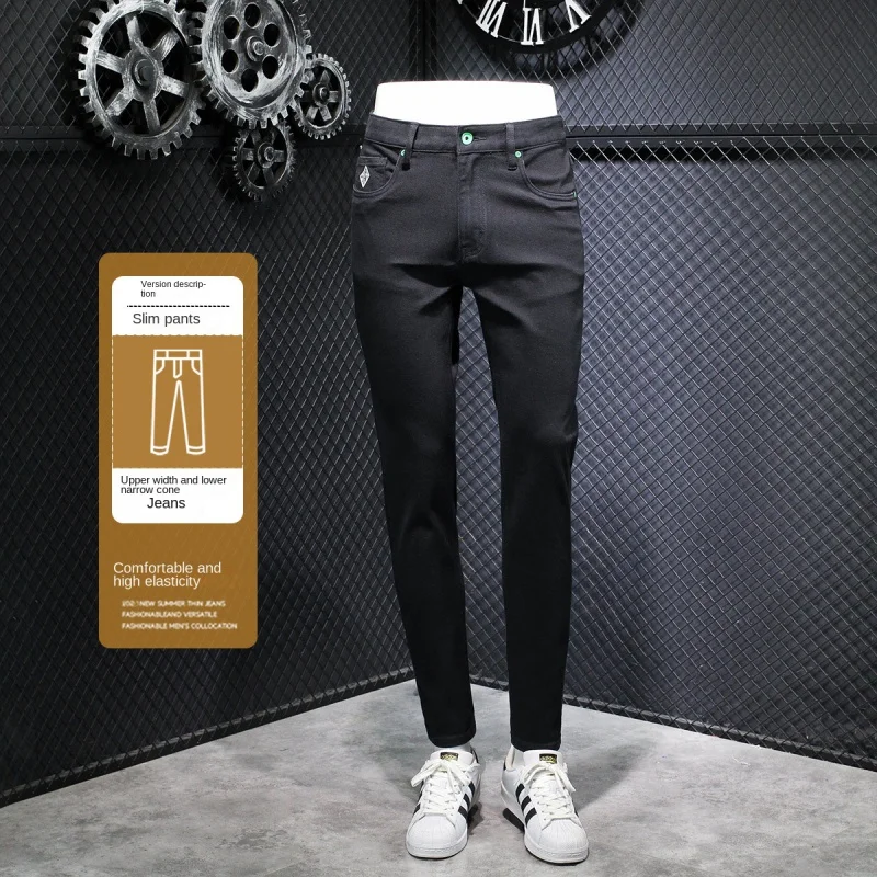 High-End Quality Men's 2024 New Black Jeans Men's Youth Large Size Simple Fashion Stretch Slim Casual Trousers