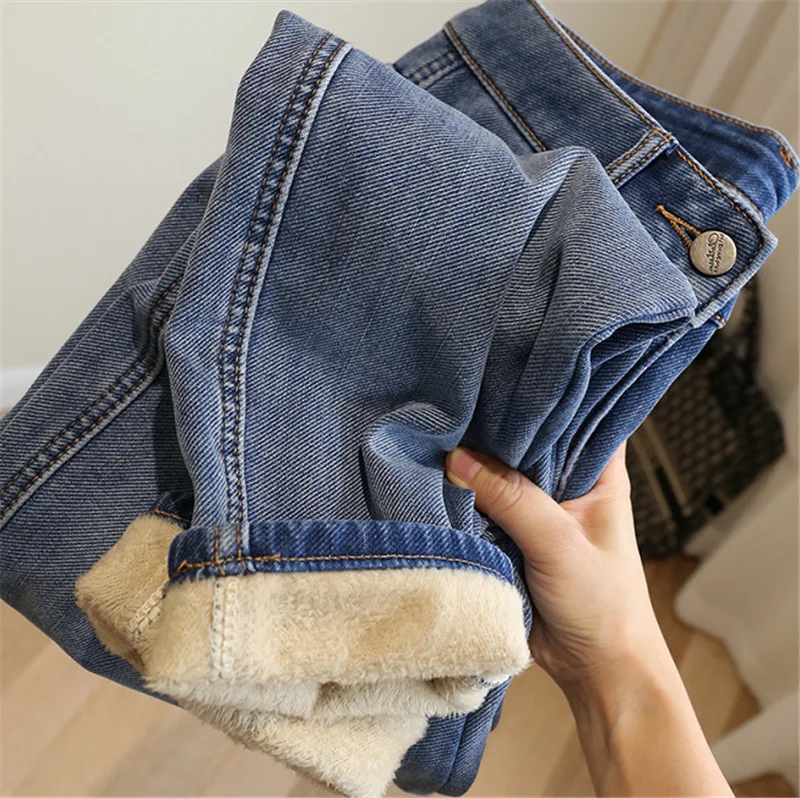 

Fashion Baggy Warm Denim Trousers Plus Velvet High Waist Wide Leg Pants Casual Loose Thicken Winter Jeans for Women Streetwear