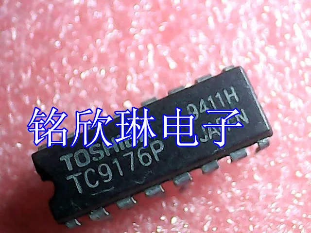 MXY  original DIP chip 5pcs  TDA4885 STV9426 HD14526BP HIN232CP UA301ATC LB11880  M54533P  UPD4991C  CA158E  DS96176CN