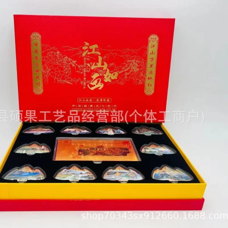 

Picturesque Landscapes Commemorative Badge Set Picturesque Landscape Ornament Collectible Handicrafts Live Broadcast Items Meeti