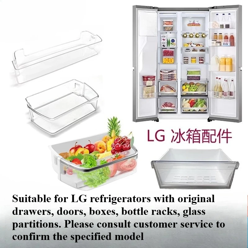 

Подходит для оригинальных ящиков холодильника, дверных ящиков и стеклянных перегородок. Пожалуйста, проконсультируйтесь с продавцом для определенной модели