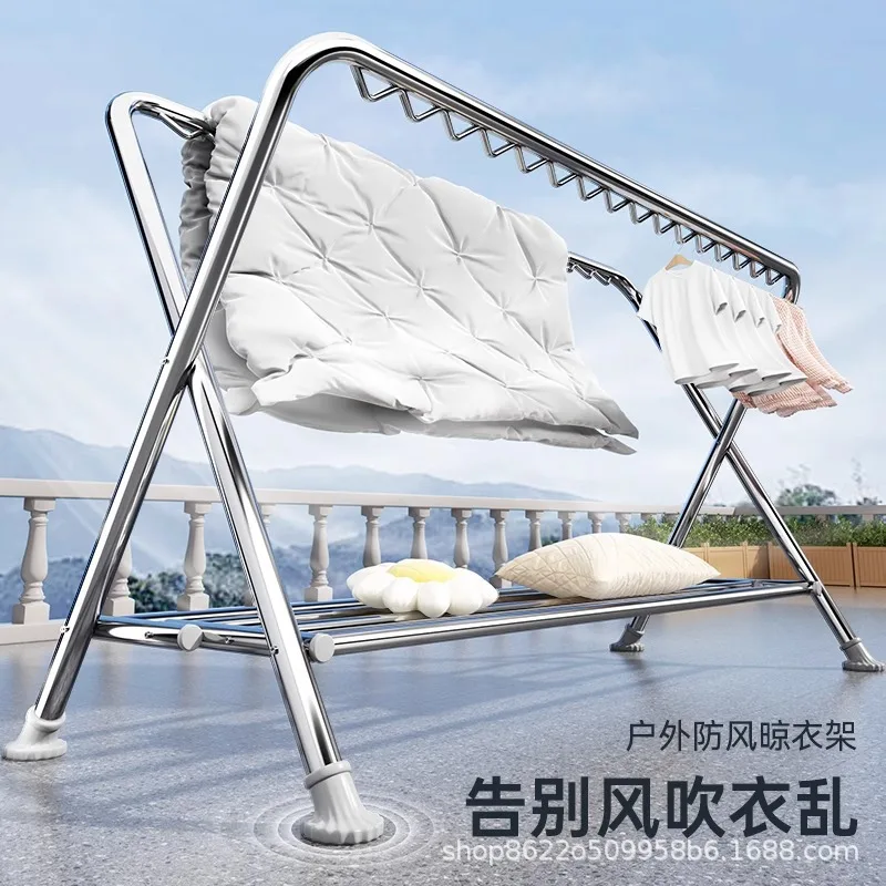 Steel Pipe Drying Rack Folding Floor Household Balcony Hanging Clothes Outdoor Outdoor Windproof Double Pole Drying Quilt  Rod
