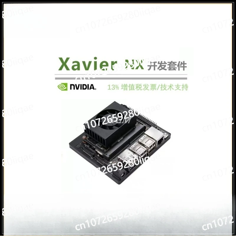 

Jetson Xavier NX Embedded Edge Computing Artificial Intelligence Core Board Module