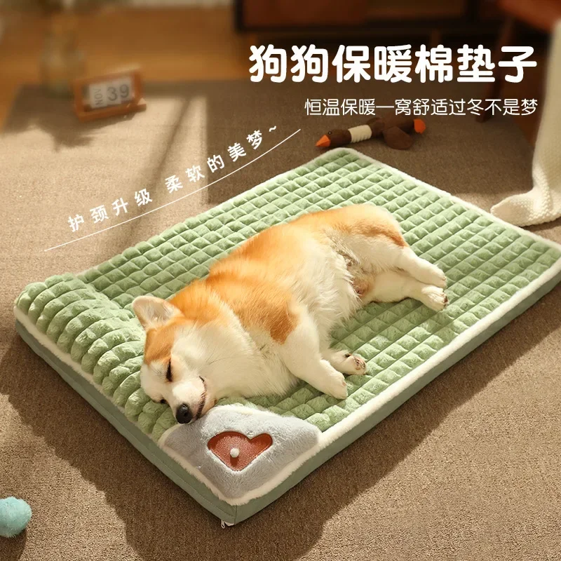 ฤดูหนาว WARM Dog MAT โซฟาหรูหราสําหรับสุนัขขนาดกลางขนาดเล็กลายสก๊อตสําหรับแมวสุนัข Fluff Sleeping ที่ถอดออกได้ล้างทําความสะอาดได้เตียงสัตว์เลี้ยง