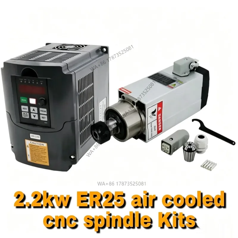 2200W 2.2KW GDZ93X82-2.2 300HZ 18000RPM Air-cooled CNC Spindle Motor + HY / YL Inverter+1set ER25 collet for CNC Milling