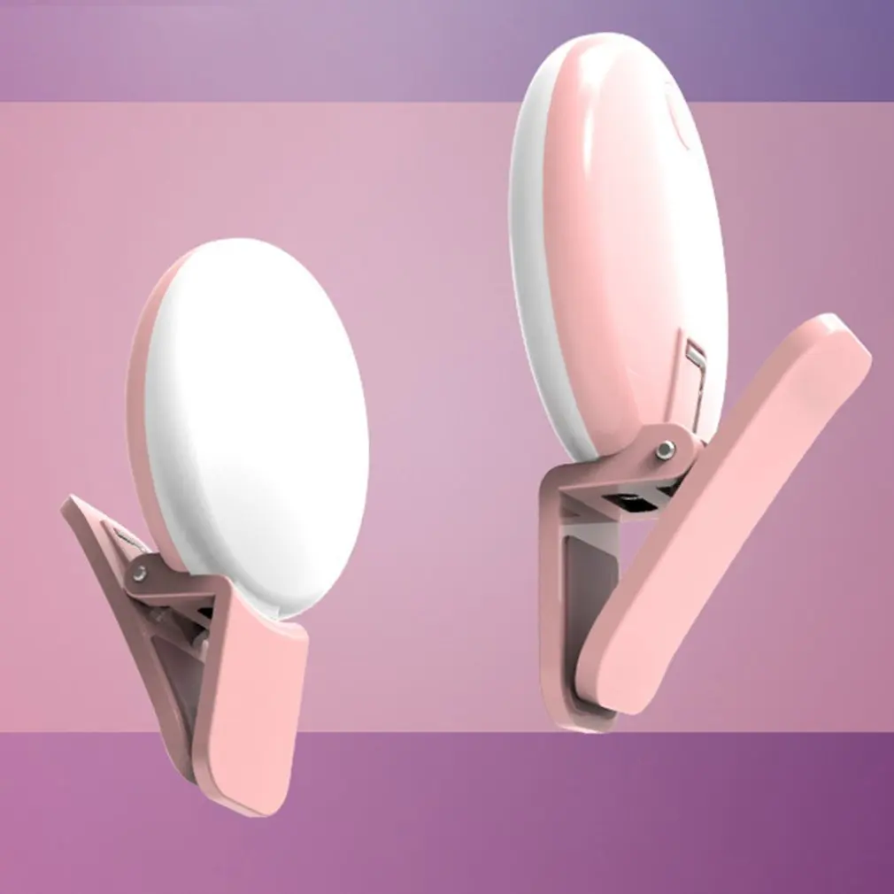 ขนาดเล็กขนาดเซลฟี่ LED แฟลชสำหรับโทรศัพท์มือถือสมาร์ทโฟนแบบพกพา Selfie ไฟฉาย Mini กล้องไฟฉาย