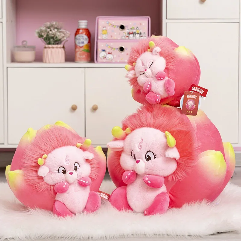 2024 New Style Dragon Fruit Soft Stuffed Plush Doll Toys Delicate Kawaii Home Decoration Birthday Gifts for Girls or Friends