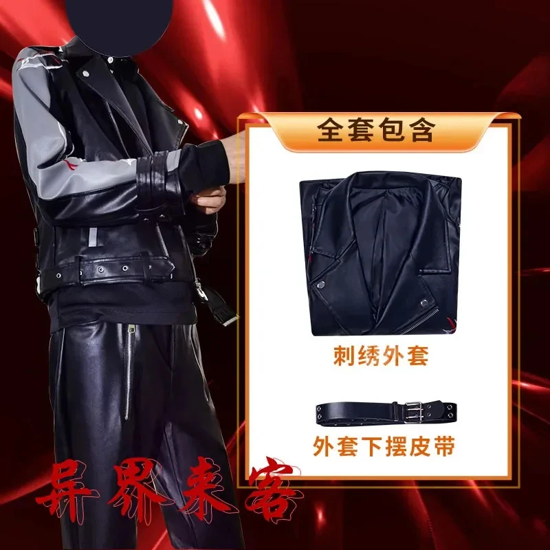 Costume de cosplay Game Love and Deepspace Sylus Relentless Conqueror pour homme, avec perruque, voile cramoisi et uniforme Onychin6;h\b.8'k/
