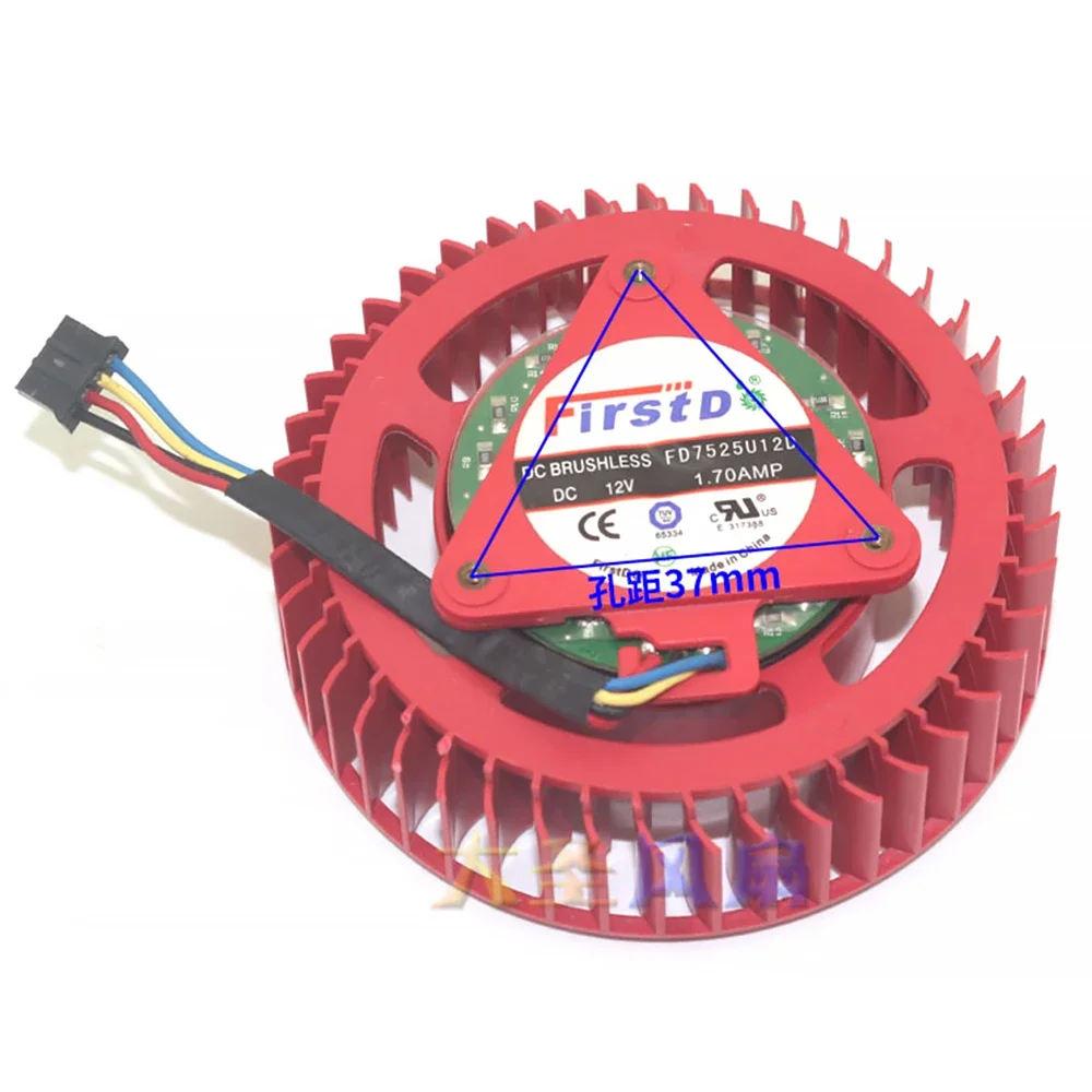 ATI FD7525U12D 1.7A 4 line control graphics card fan DIY Fan Turbofan