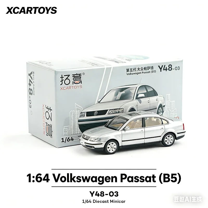 

XCARTOYS 1/64 Volkswagen Fifth Generation Passat Realistic Static Alloy Car Model, Boys' Holiday Gift Toy Decoration Item.