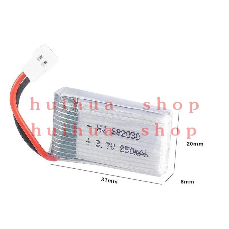 

3,7 В 250 мАч Lipo аккумулятор и зарядное устройство для Syma X11C MJX X701 U830 FY310 RC Drone запасные части 682030 3,7 В аккумуляторная батарея
