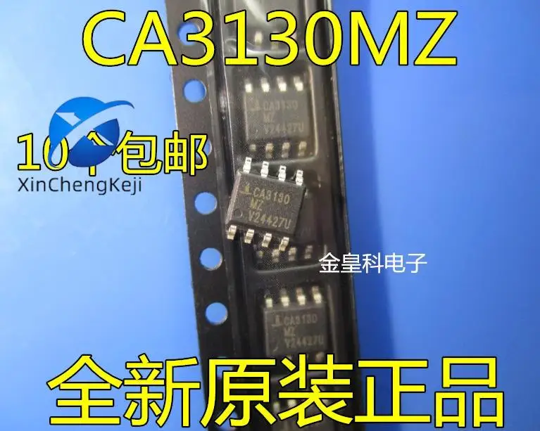 

30pcs original new CA3130M CA3130MZ96 CA3130 SOP Price Excellence