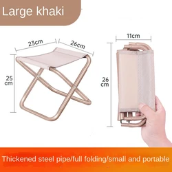 Khaki Totalmente Dobrável Bolso Stool, bancos portáteis ao ar livre, Ultra Light Campstool, pequena cadeira de pesca dobrável, piquenique Camping Chair, Novo