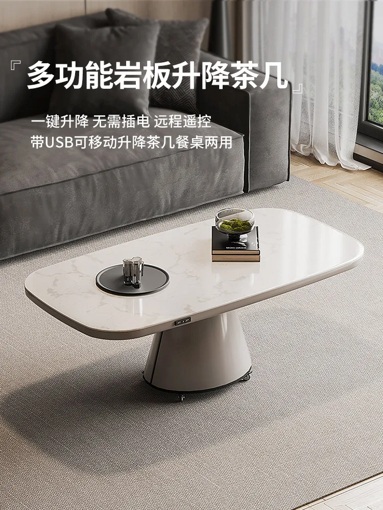 Electric lifting coffee table dining table dual-purpose movable two-in-one small apartment cream wind rock board household