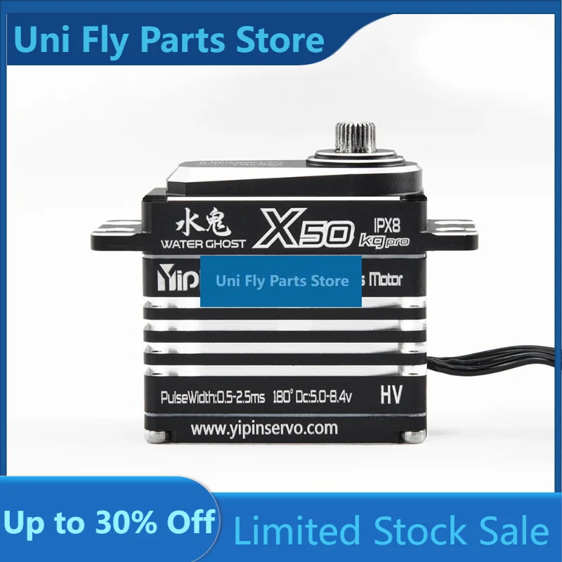 SkyDEl1pcs for GX Yipin X50 PRO 50KG 25T HV IPX8 Waterproof Brushless Digital Servos for 1/10 1/8 Model Car Crawler Buggy Access