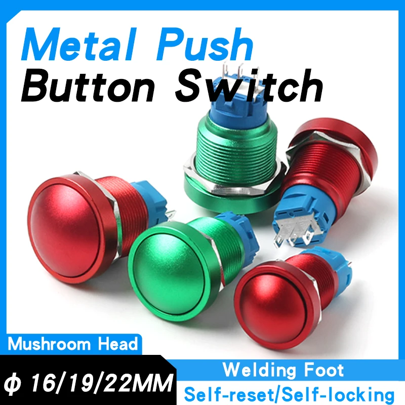 16/19/22MM Metal Button Switch Full Oxygen Color Self-locking Self-resetting Mushroom Head Waterproof Button Switch