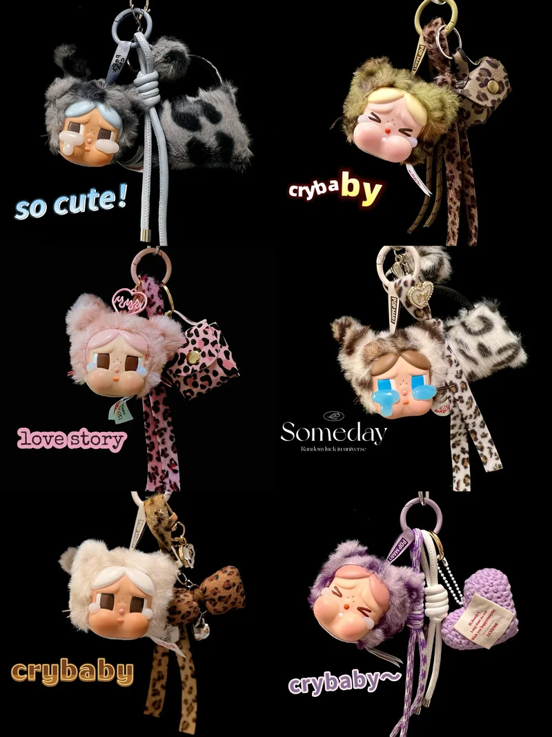 

New Authentic Crybaby 'Leopard Cat' Series Vinyl Keychain - Fashion Bag Charm & Purse Accessory (Trendy Art Toy)
