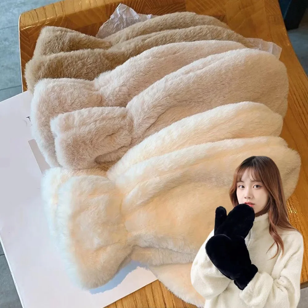 

Windproof Solid Color Plush Mittens For Women Cute Sweety Soft Solid Plush Fluffy Gloves Warm Soft Cold Protection Mittens