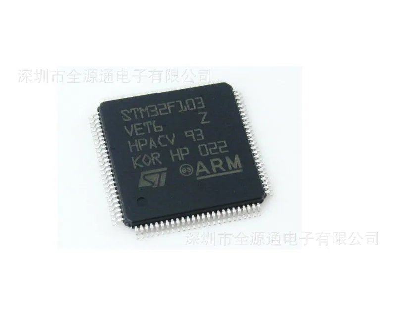New STM32F103VET6 QFP100 microcontroller chip IC IC electronic components