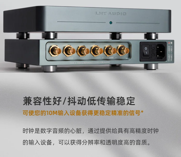 OCK-2 hifi audio 10 МГц SC cut OCXO ультра низкофазный шум часы с постоянной температурой ultra femtosecond Кристальный генератор