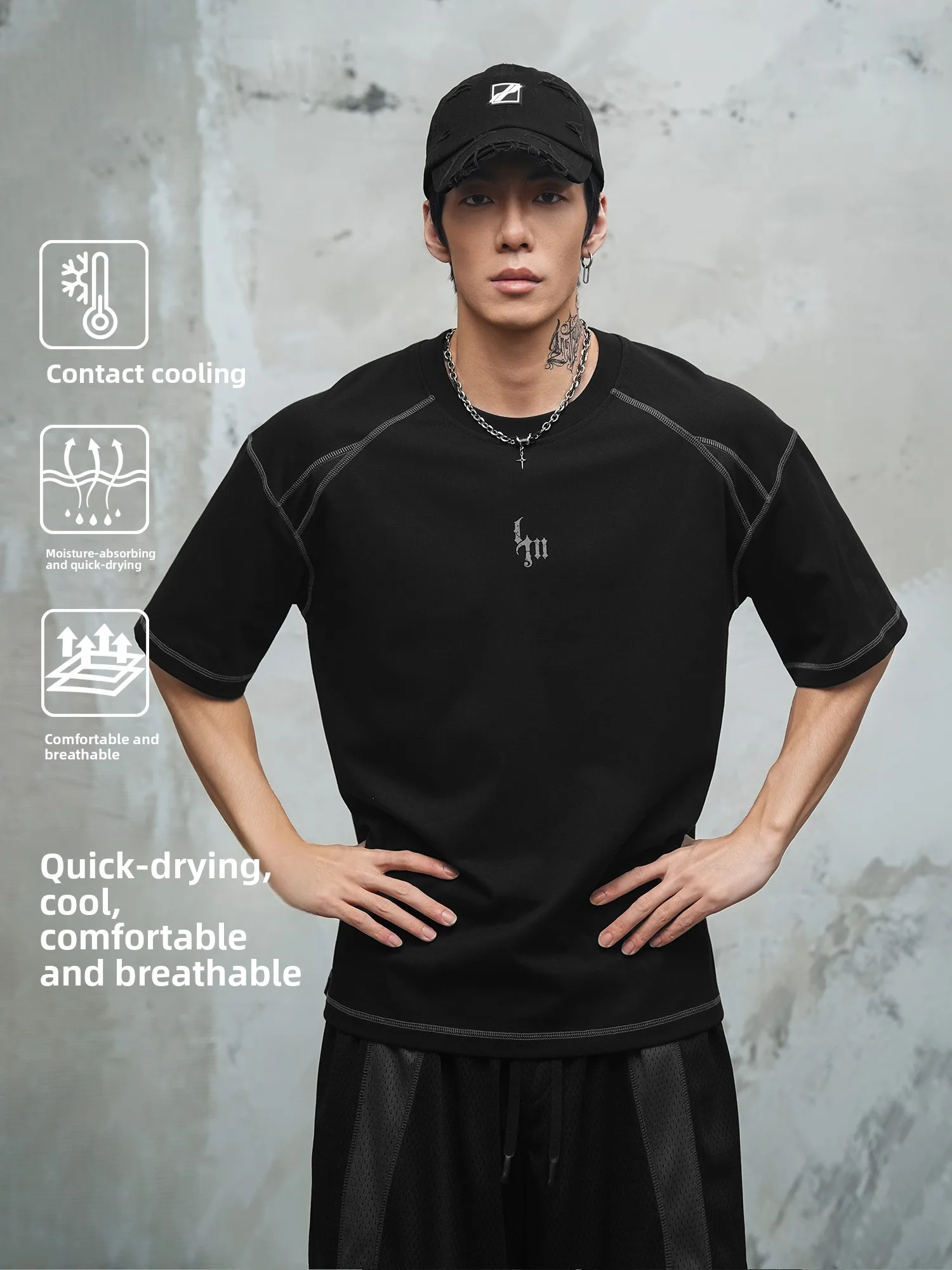 

Мужская спортивная футболка с круглым вырезом и спущенным плечом, быстросохнущая, с охлаждающим эффектом, базовая, свободного кроя, летняя, модная