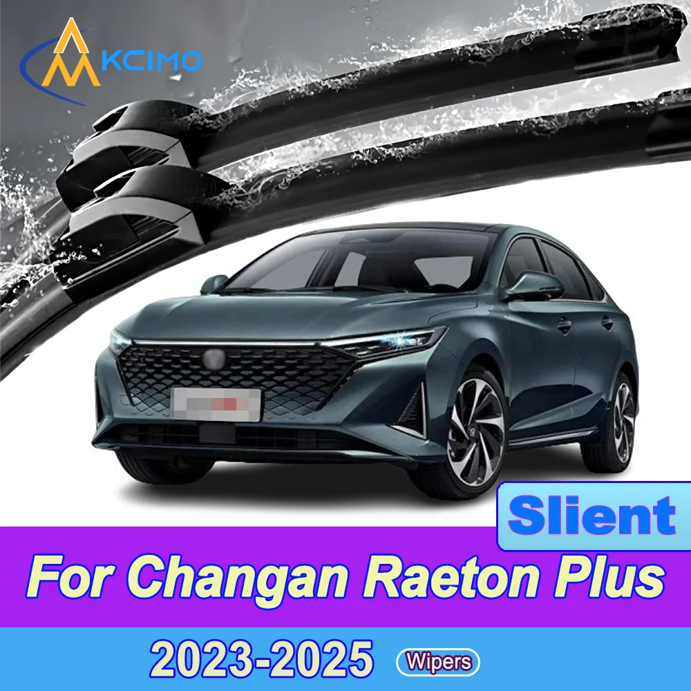 

For Changan Raeton Plus 2023-2025 Volga C40(Russia) Front Windshield Wiper Blades 2pcs Slient Rain Windscreen Window Accessories
