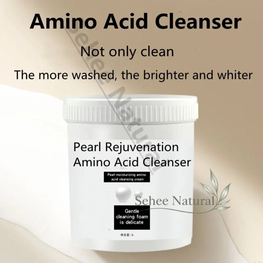 Pearl Rejuvenation Amino Acid Face Cleanser Mild For Sensitive Skin 1000ml Beauty Salon Equipment