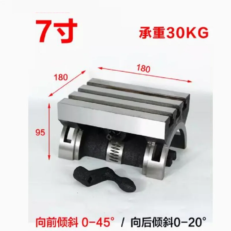 Torno fresadora, mesa de trabalho ajustável, inclinação do disco angular, Heavy-Duty, plataforma com alta precisão, Taiwan, 7 polegadas