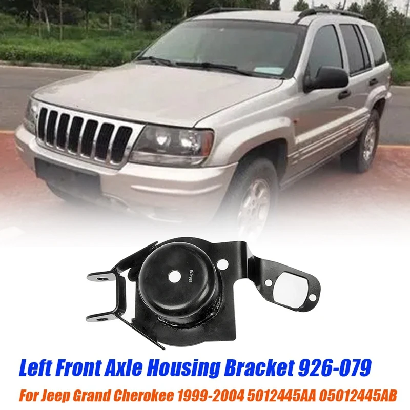 Front Lower Coil Spring Bracket Housing 926-079 For Jeep Grand Cherokee 1999-2004 Parts Left Axle Shell 5012445AA 05012445AB