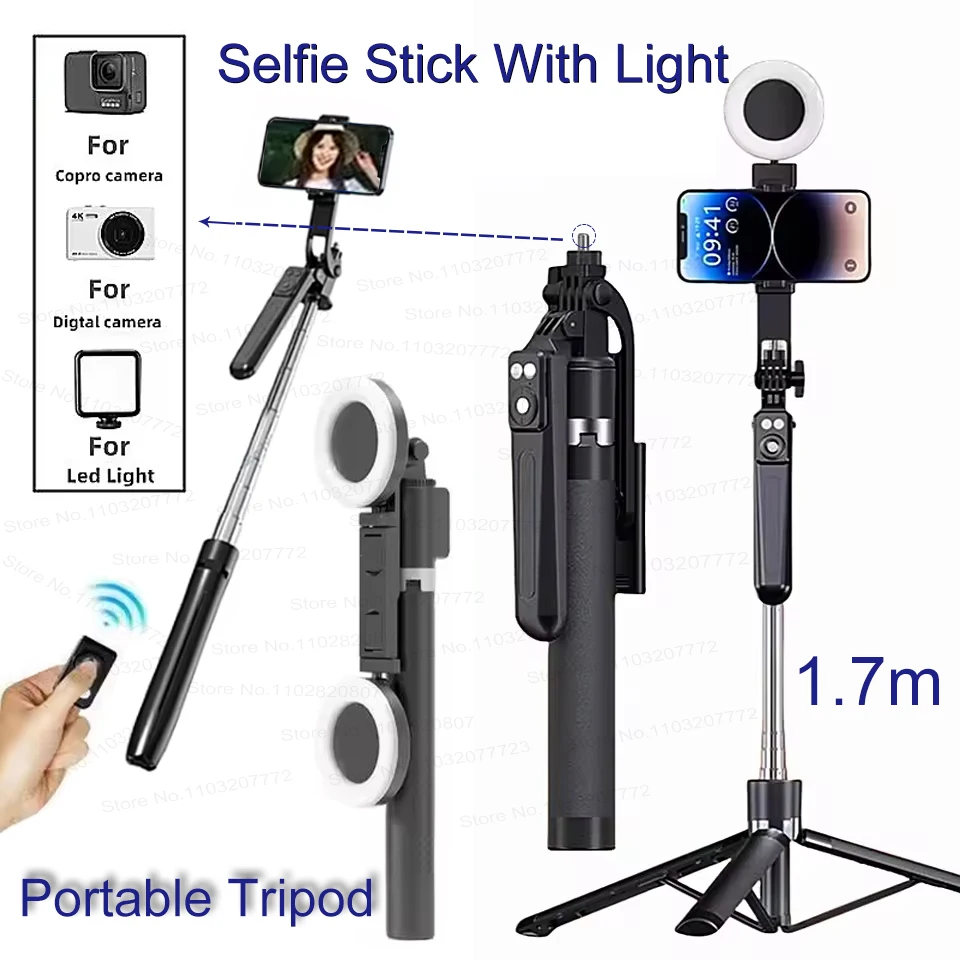 

Портативный штатив 1,7 м для телефона, Bluetooth, беспроводной пульт дистанционного управления, палка для селфи с легким кронштейном для потоковой передачи видео и прямой трансляции