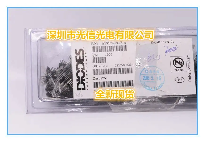 10PCS ATS177-PL-B-A 100% imported original main receiving and transmitting tube, photoelectric switch, Hall