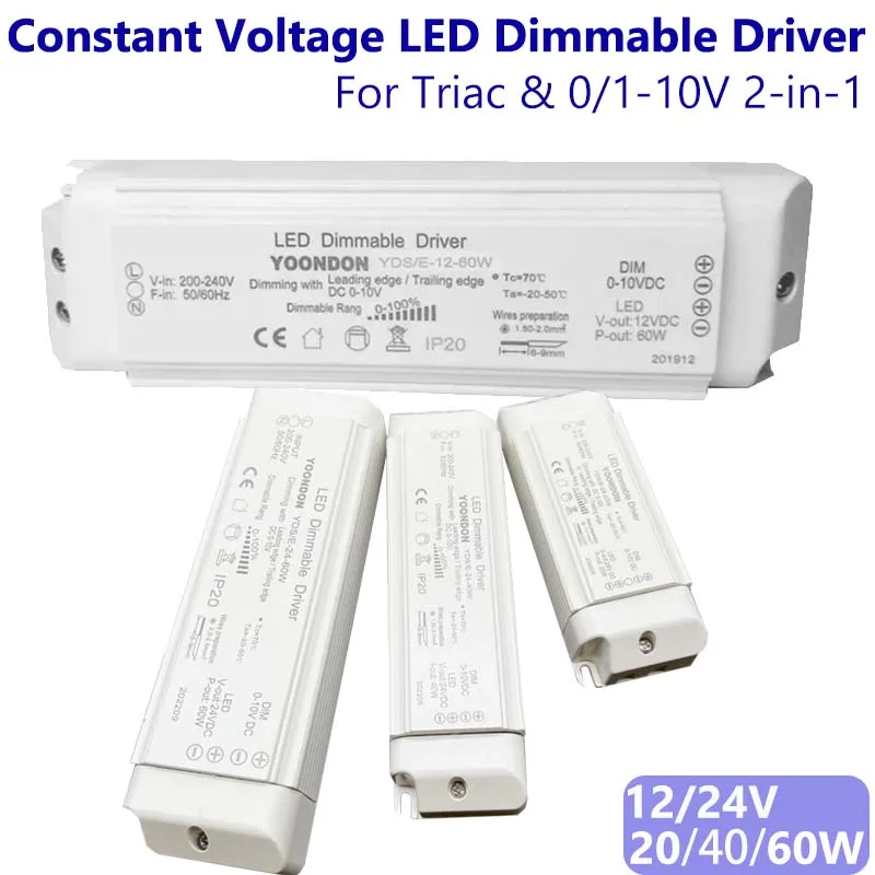 AC240V Triac & 0-10V Dimming 2in1 Constant Voltage LED Dimmable Driver DC12V/24V 20W 40W 60W Power Supply Lighting Transformer