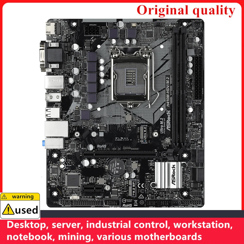 Used For ASROCK H410M-HDV/M.2 Motherboards LGA 1200 DDR4 64GB For Intel H410 Overclocking Desktop Mainboard M.2 SATA III USB3.0