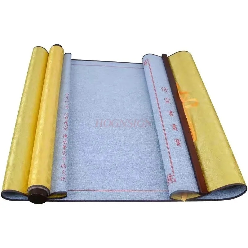 1pcs water writing cloth ，Imitation, rice paper, nine grid practice brush calligraphy supplies,