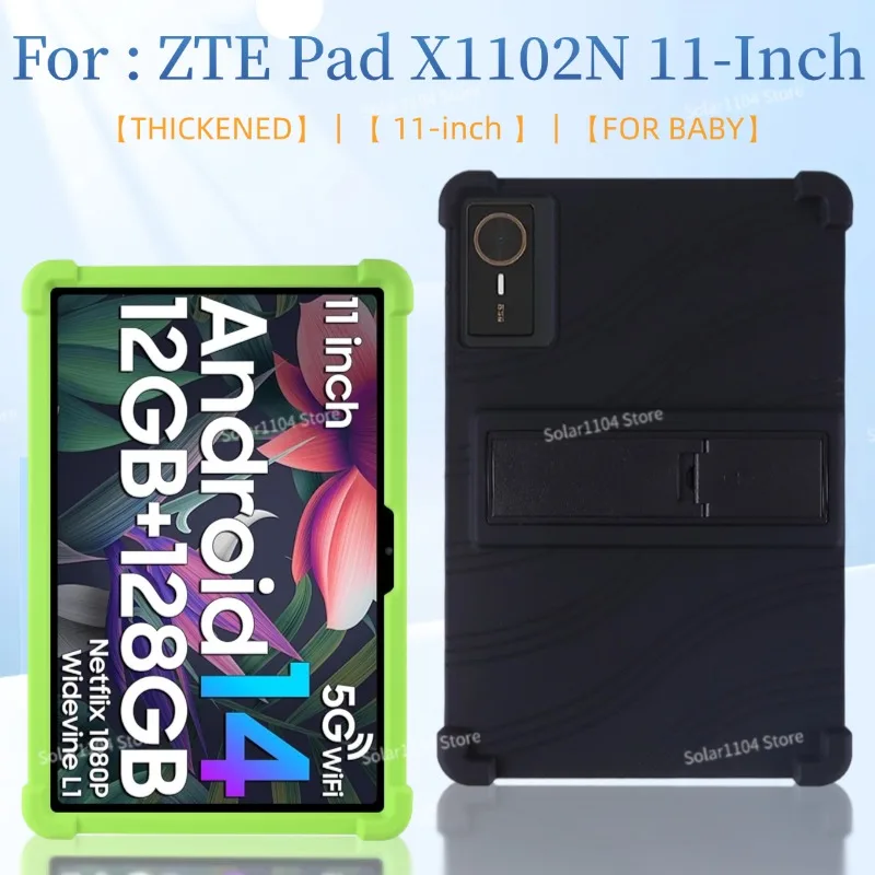 For ZTE Pad X1102N 11Inch Tablet computer protective silicone bracket protective case [Kids Friendly] 4 Corners Thicken