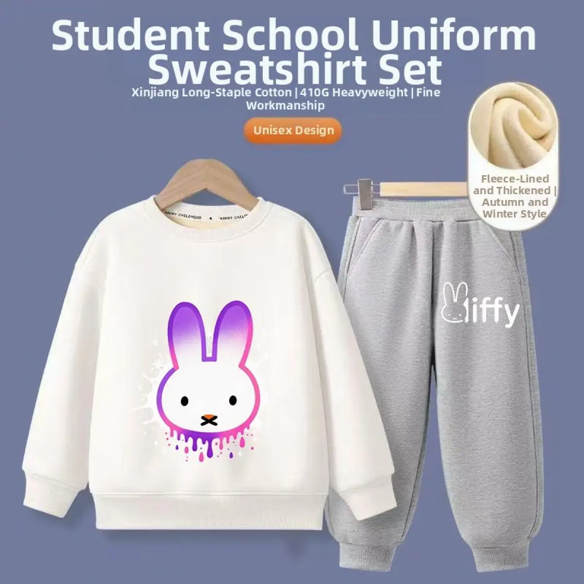

Теплый детский осенне-зимний комплект Miffy Fleece Kawaii, плотная толстовка с капюшоном для мальчиков, удобный и милый комплект с принтом