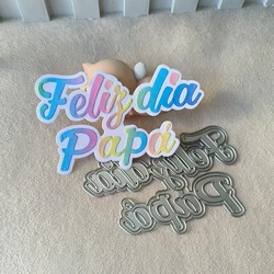 New Happy Father's Day metal cutting die mould scrapbook decoration embossed photo album decoration card making DIY handicrafts